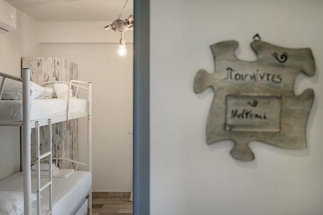 Meltemi Luxury Apartments Néa Róda Kültér fotó